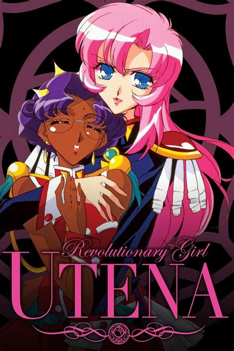 utena episodes